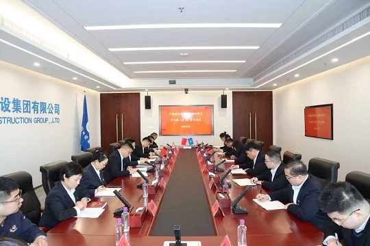 半岛网页版-半岛（中国）官方召开一月份党委理论学习中心组 （扩大）学习会议